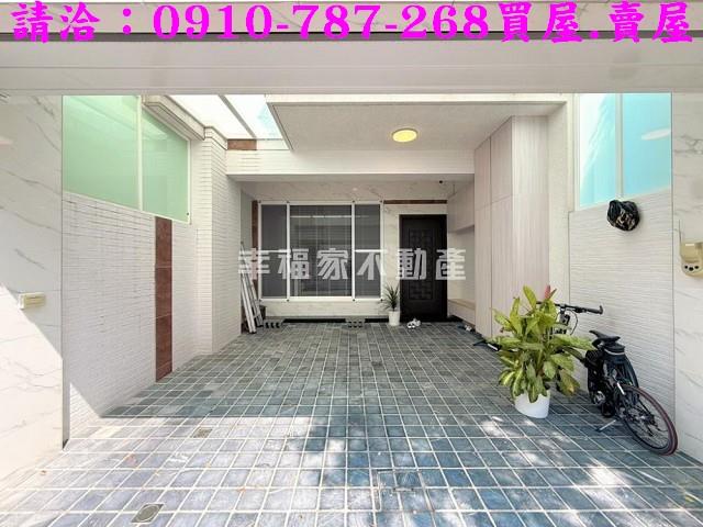 台南仁德透天-0