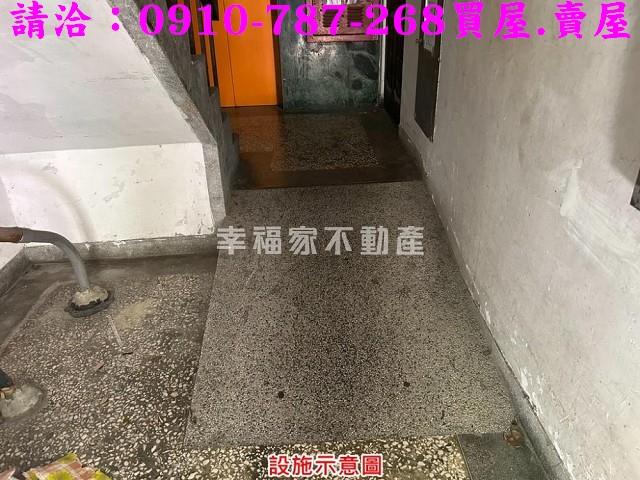 台南東區華廈-1