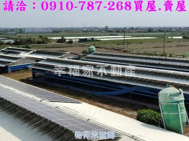 台南將軍雞舍-0