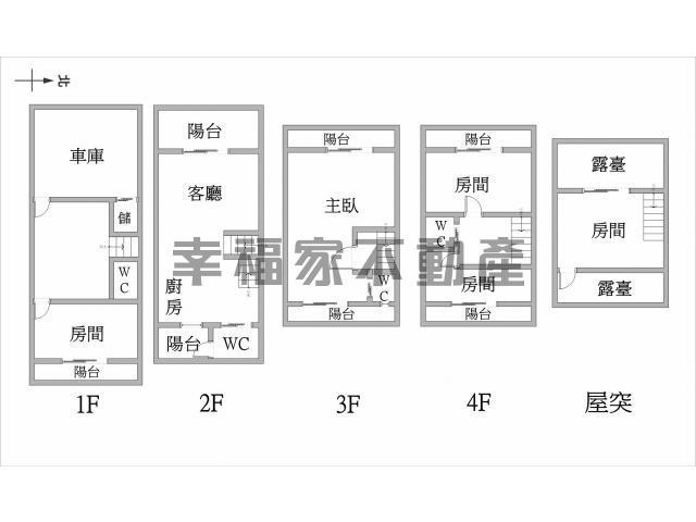 台南仁德透天-14