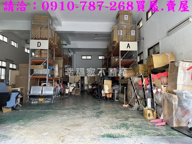 台南仁德廠房-2