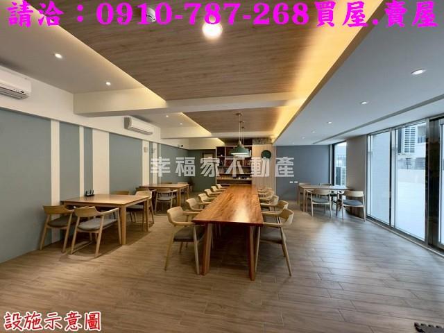 台南善化大樓-12