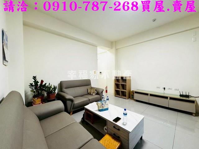 台南安定透天-1