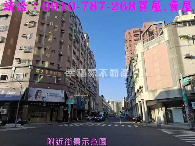 台南東區透天-13