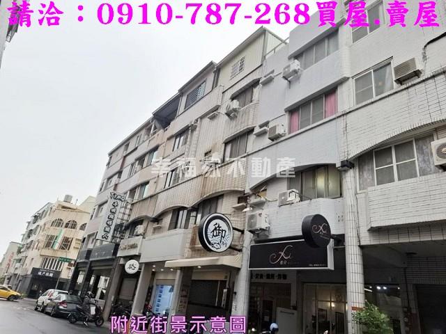 台南東區透天-0