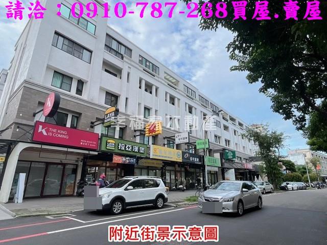 台南善化透天-12