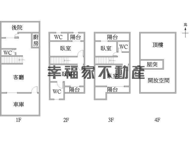 台南官田透天-14