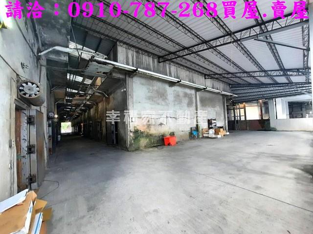 南區廠房-1