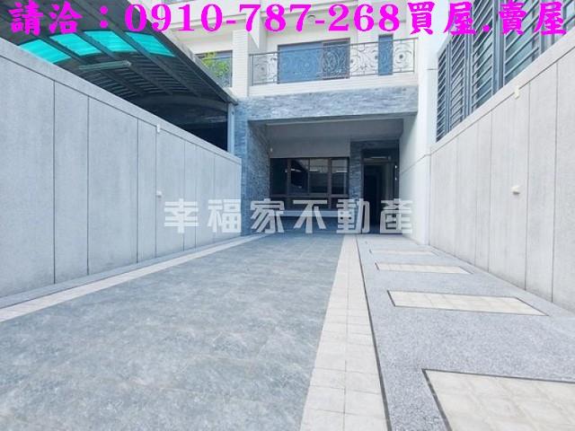 台南安南透天-1