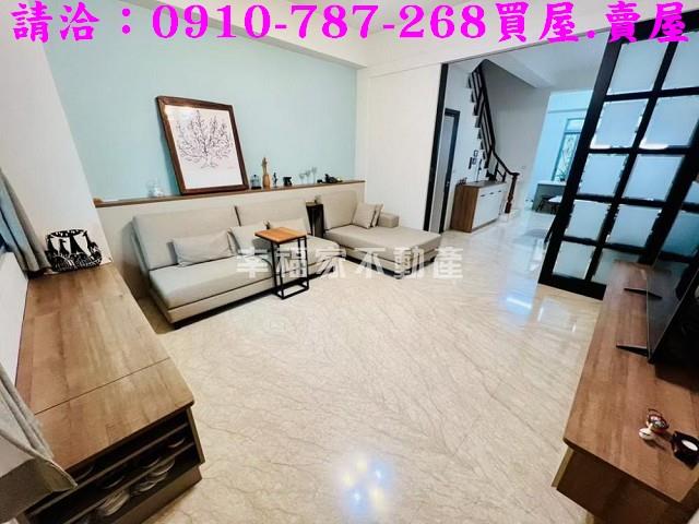 台南南區透天-2