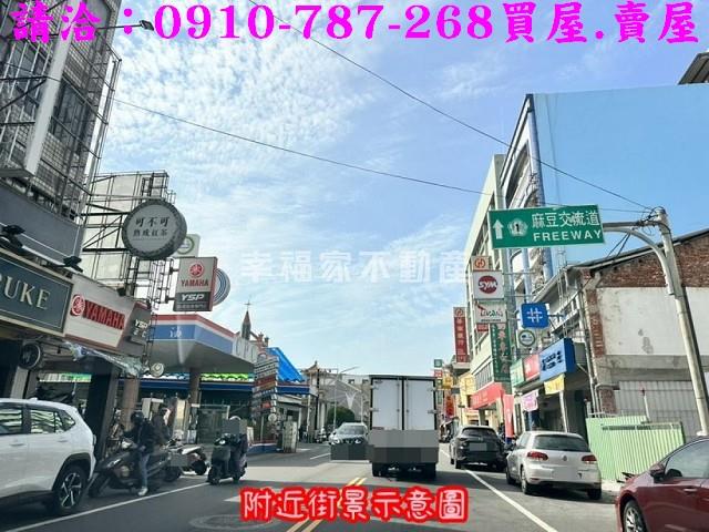 台南麻豆透天-0