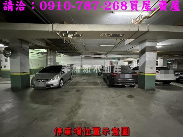 台南安南大樓-11