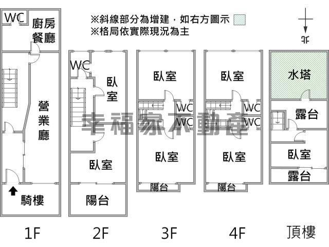 台南安平透天-14