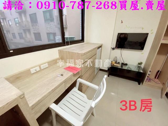 台南安平透天-8