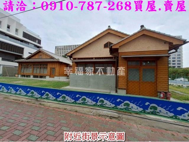 台南中西區透天-13