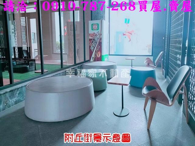 台南善化華廈-12