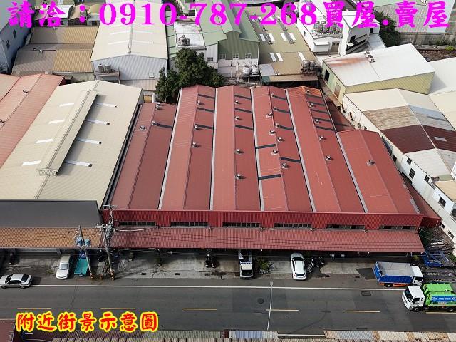 台南永康廠房-3