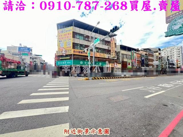 台南北區透天-13