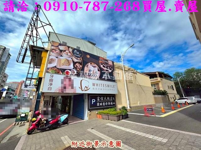 台南北區透天-7