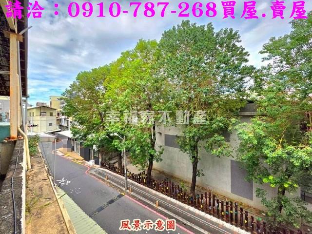 台南北區透天-8