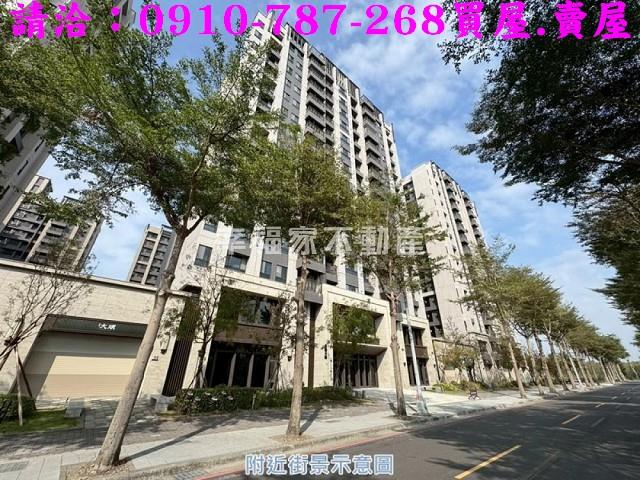 台南歸仁大樓-1