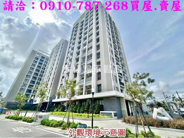 台南麻豆大樓-0