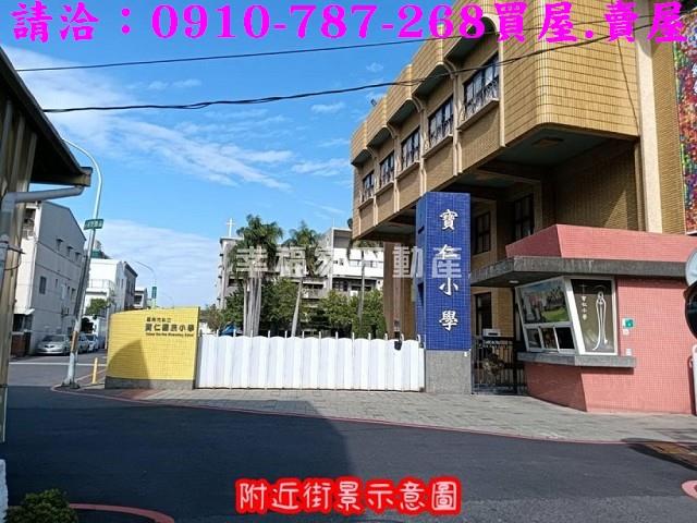 台南北區透天-8