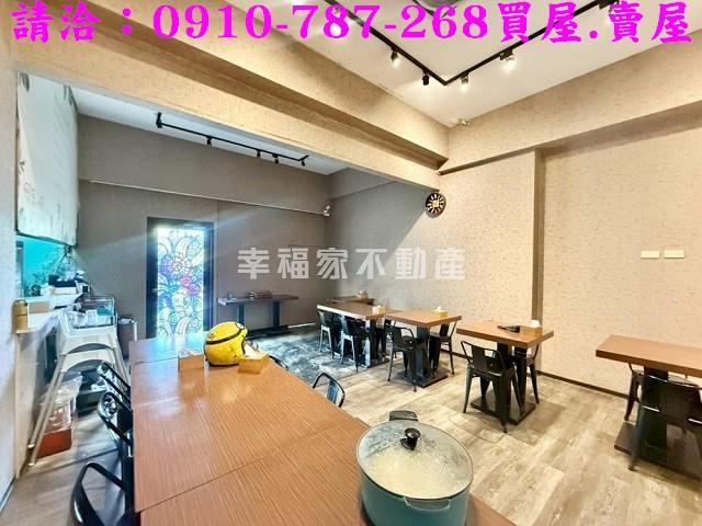 台南安南透天-1