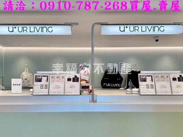 台南中西區透天-2