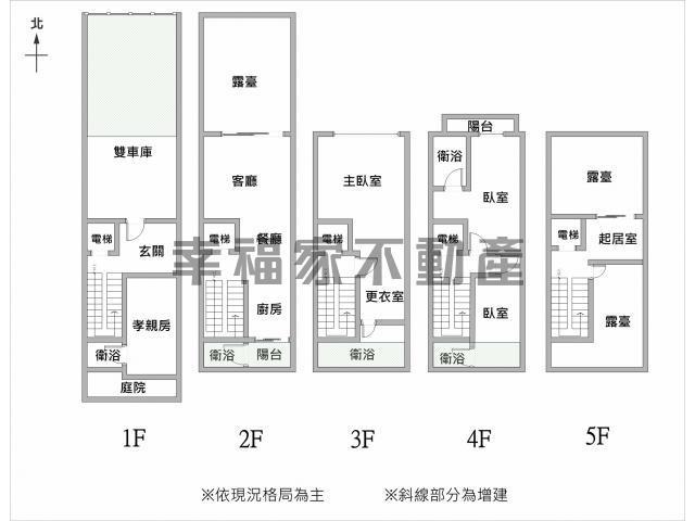 台南安平透天-14