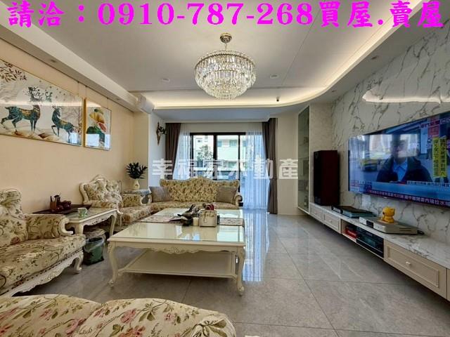 台南安平透天-1