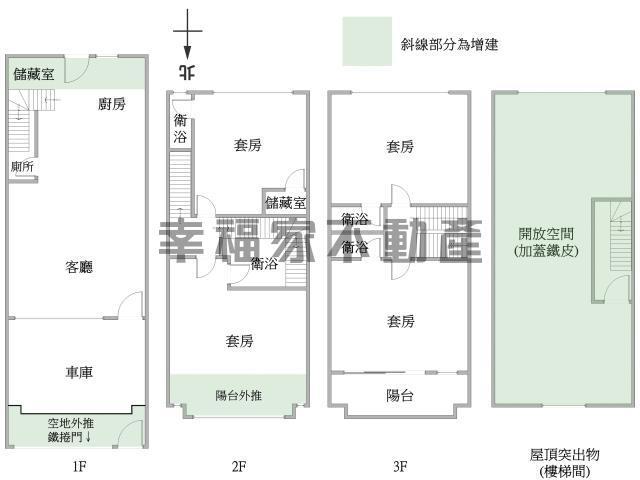 台南仁德透天-14