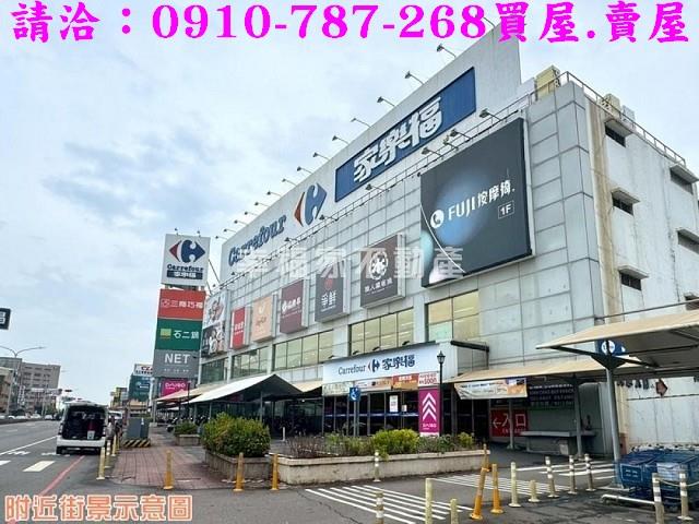 台南永康廠房-13