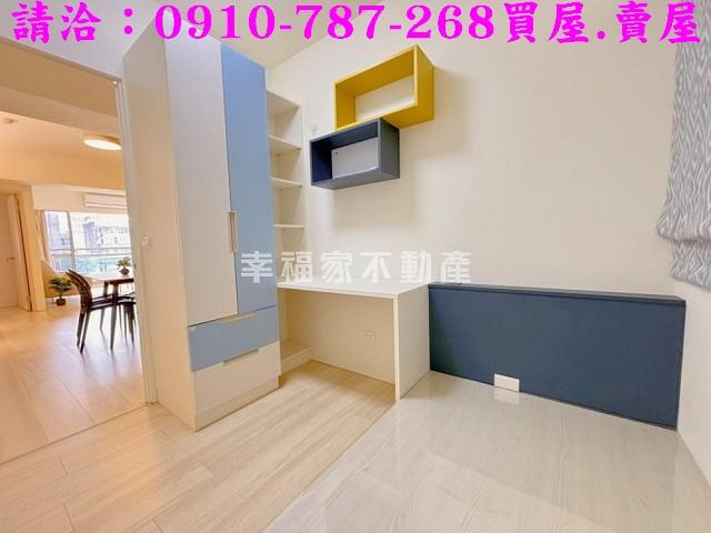 台南東區華廈-13