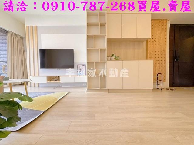 台南東區華廈-1