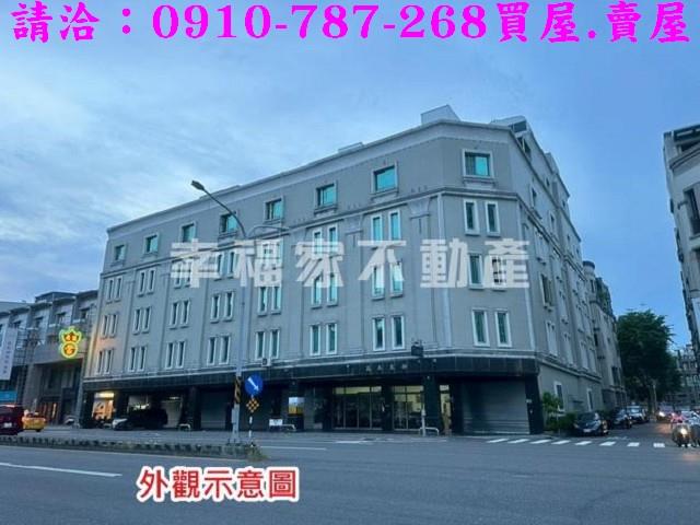 台南北區透天-0