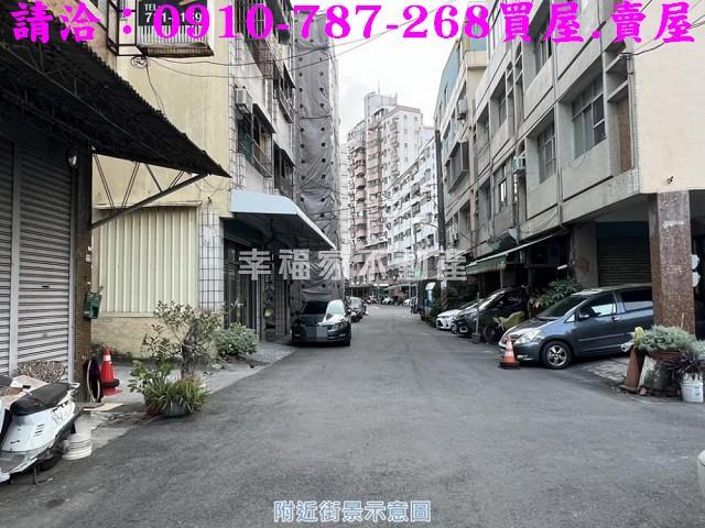 高雄鳳山透天-13