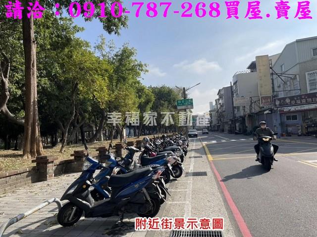 台南南區透天-9