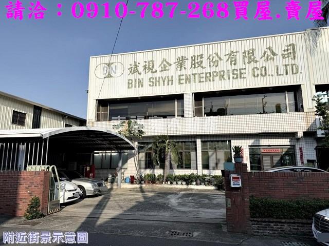 台南歸仁廠房-13