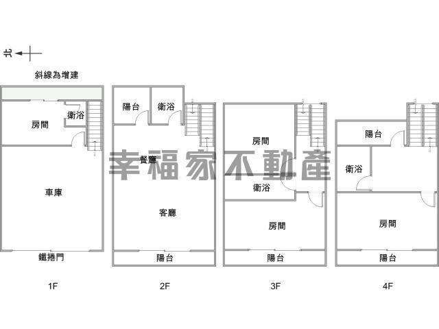 台南安定透天-14