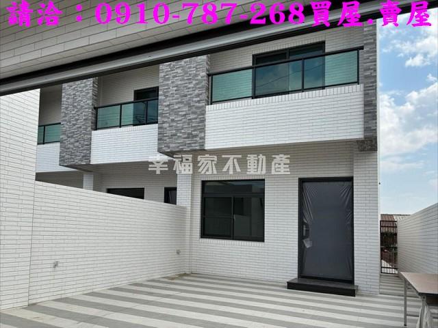 台南西港透天-0