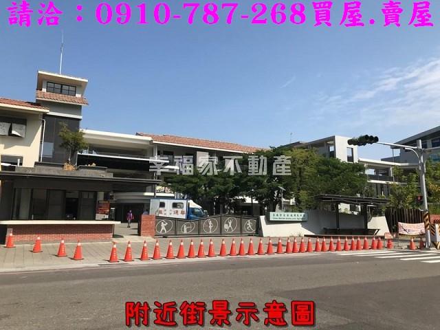 台南安平透天-9