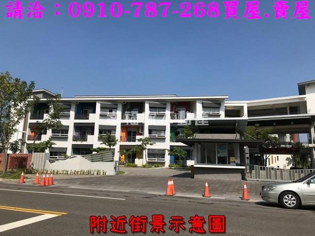 台南安平透天-10