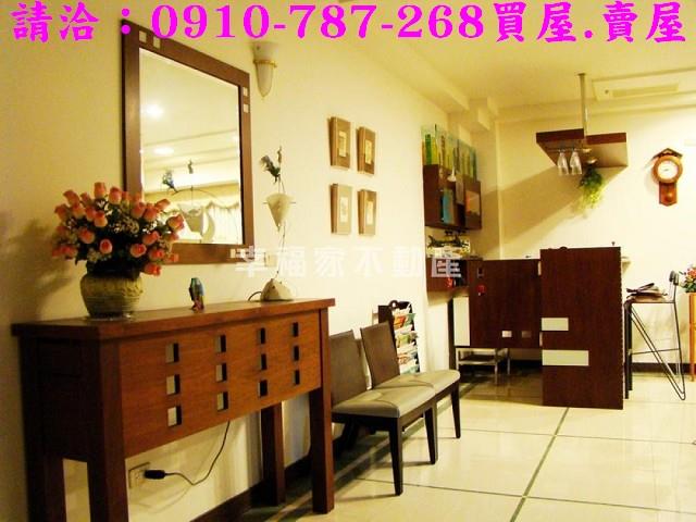 台南安平透天-4