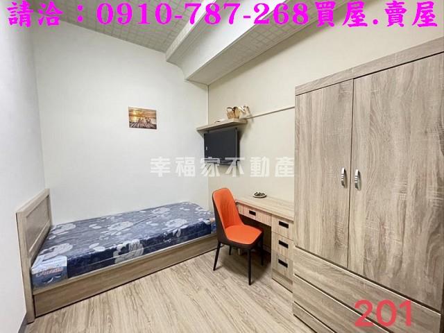 台南公寓-2
