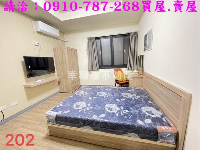 台南公寓-3