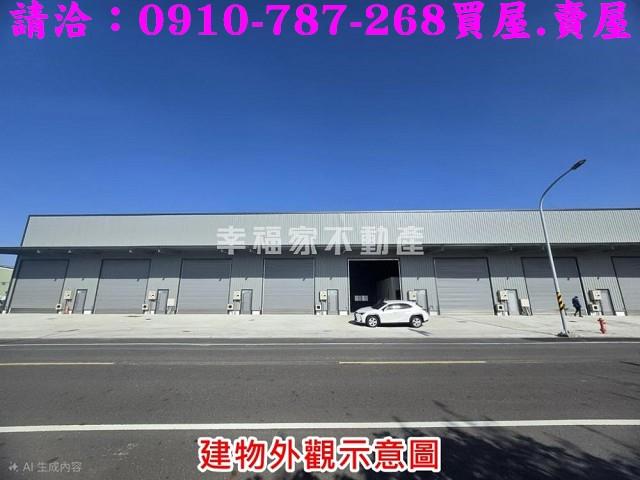 台南廠房-8