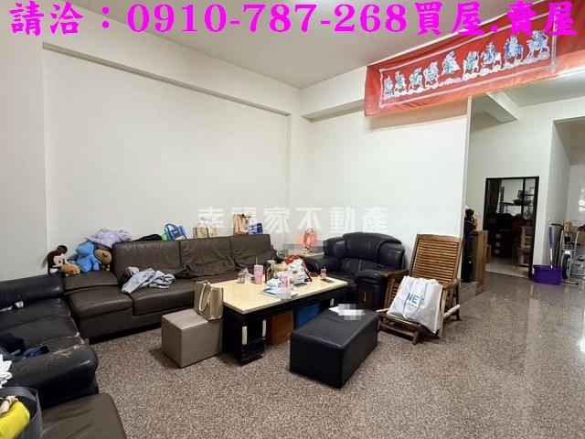 台南將軍透天-1