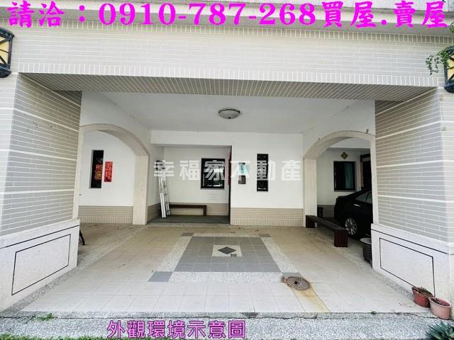 台南善化透天-1