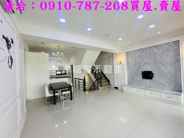 台南善化透天-2